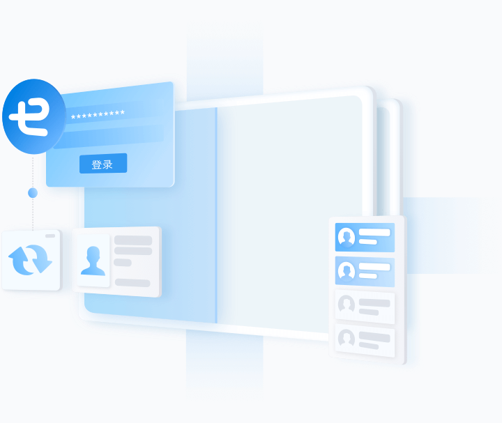 面向私營業主和自僱人士